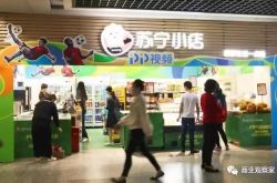 (4分钟科普下)防城港大公司_哔哩哔哩-2